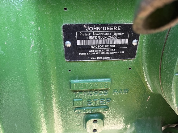 https://photos.machinefinder.com/19/10665719/77828613_large_83154.jpg