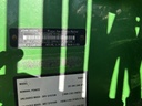 https://photos.machinefinder.com/19/11051419/76777697_large_32451.jpg